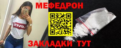 MDMA Нарткала