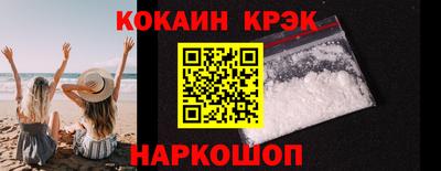 MDMA Нарткала