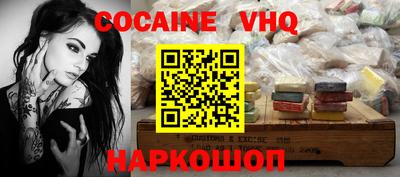 MDMA Нарткала