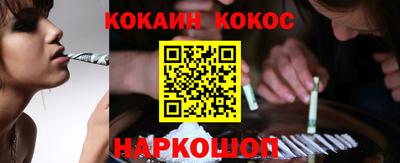 MDMA Нарткала