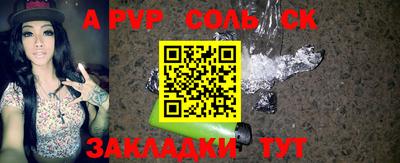 MDMA Нарткала