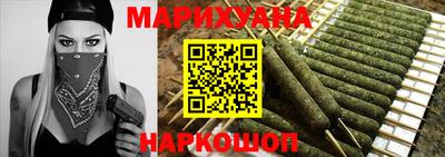 винт Нальчик