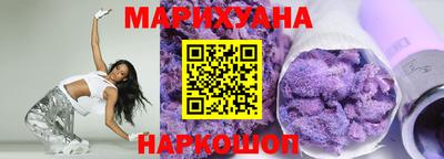 винт Нальчик