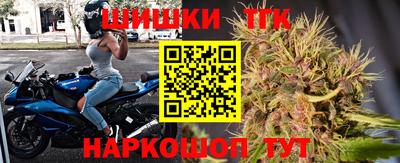 винт Нальчик
