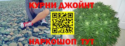 винт Нальчик