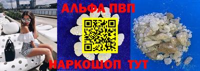 MDMA Нарткала