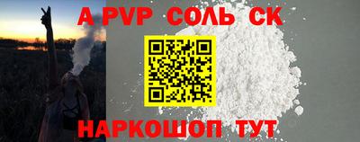 MDMA Нарткала
