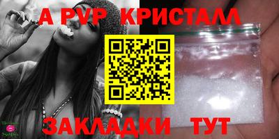 MDMA Нарткала
