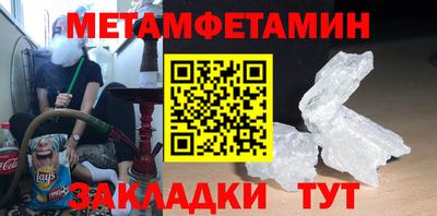 MDMA Нарткала