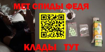 MDMA Нарткала