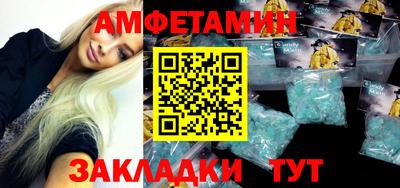 MDMA Нарткала