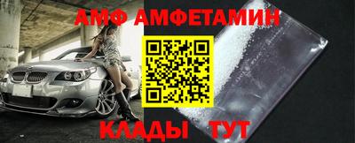 СК Наро-Фоминск
