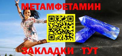 MDMA Нарткала