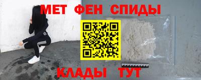 винт Нальчик