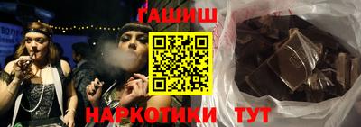 MDMA Нарткала