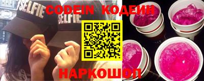 MDMA Нарткала