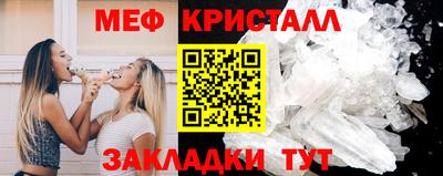 MDMA Нарткала