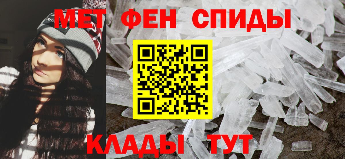 Кокаин Рязань